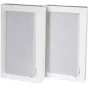 Настенная акустика DLS Flatbox Midi v2 piano white